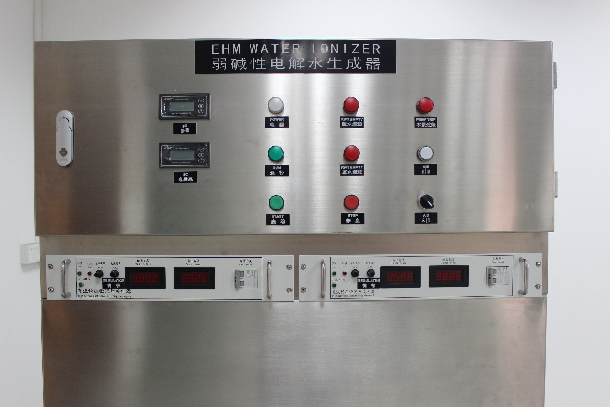 물 Ionizer 상업적인 기계, 이온화된 알칼리성과 신랄한 물