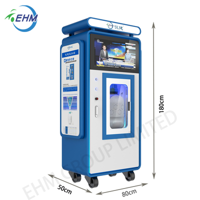 EHM 상업용 수소수기 3000-5000ppb SPE 전해질