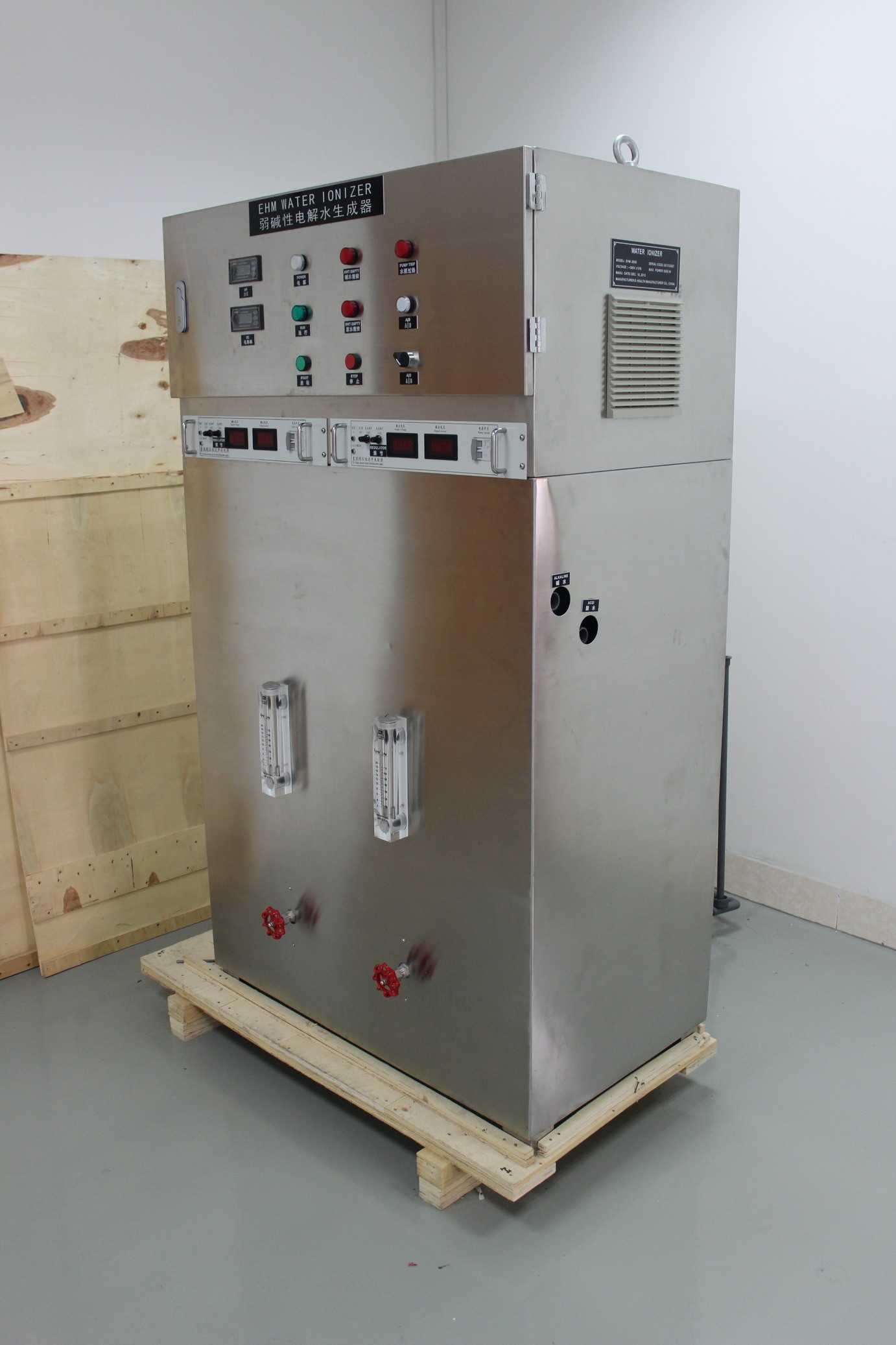 산업 물처리 시스템 모형 EHM-1000로 incoporating 큰 수용량 물 ionizer